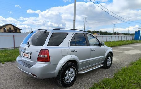 KIA Sorento IV, 2008 год, 999 000 рублей, 2 фотография