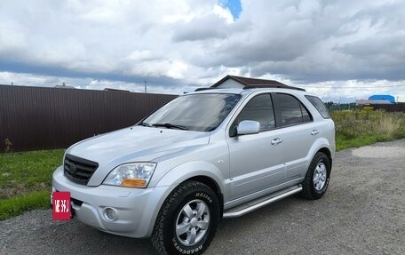 KIA Sorento IV, 2008 год, 999 000 рублей, 4 фотография