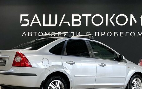 Ford Focus II рестайлинг, 2007 год, 510 000 рублей, 4 фотография