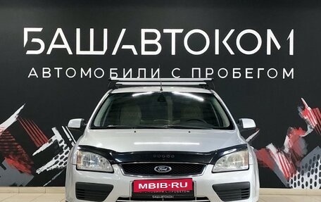 Ford Focus II рестайлинг, 2007 год, 510 000 рублей, 3 фотография