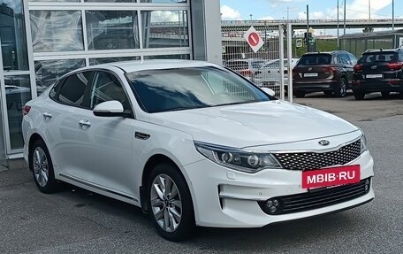 KIA Optima IV, 2016 год, 1 820 000 рублей, 3 фотография