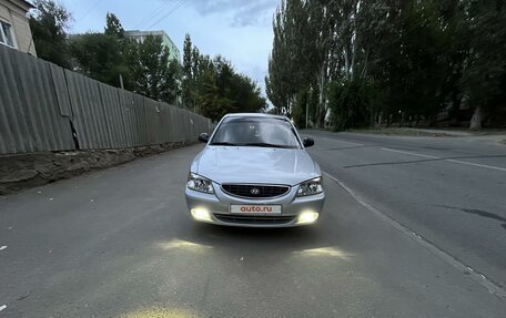 Hyundai Accent II, 2005 год, 450 000 рублей, 2 фотография