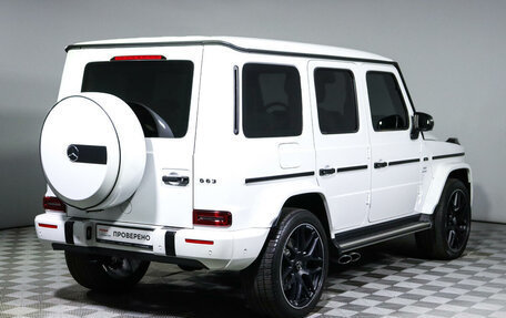 Mercedes-Benz G-Класс AMG, 2022 год, 22 450 000 рублей, 5 фотография