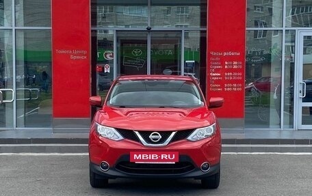 Nissan Qashqai, 2014 год, 1 549 000 рублей, 2 фотография