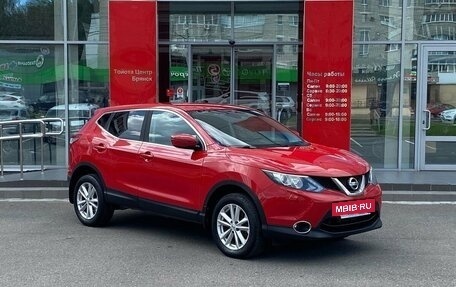 Nissan Qashqai, 2014 год, 1 549 000 рублей, 3 фотография