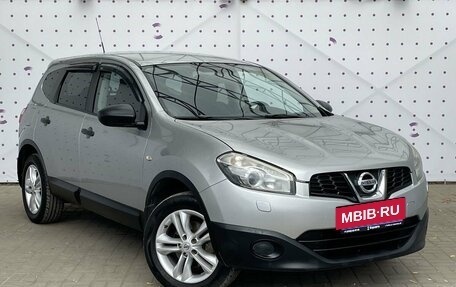 Nissan Qashqai+2 I, 2013 год, 1 270 000 рублей, 2 фотография