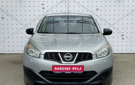 Nissan Qashqai+2 I, 2013 год, 1 270 000 рублей, 3 фотография