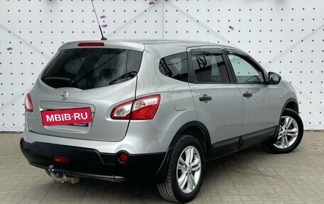 Nissan Qashqai+2 I, 2013 год, 1 270 000 рублей, 4 фотография