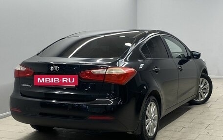 KIA Cerato III, 2015 год, 2 фотография