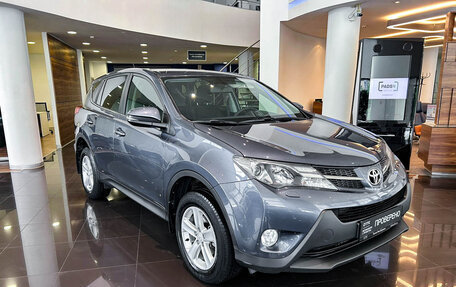 Toyota RAV4, 2013 год, 2 077 000 рублей, 3 фотография