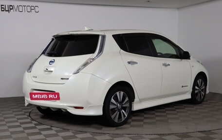 Nissan Leaf I, 2013 год, 639 990 рублей, 5 фотография