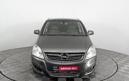 Opel Zafira B, 2011 год, 830 000 рублей, 2 фотография