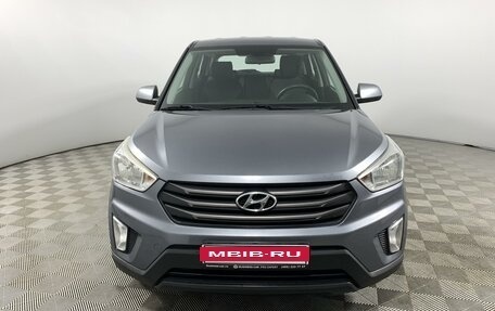 Hyundai Creta I рестайлинг, 2016 год, 1 545 000 рублей, 2 фотография