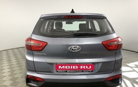 Hyundai Creta I рестайлинг, 2016 год, 1 545 000 рублей, 6 фотография