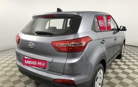 Hyundai Creta I рестайлинг, 2016 год, 1 545 000 рублей, 5 фотография