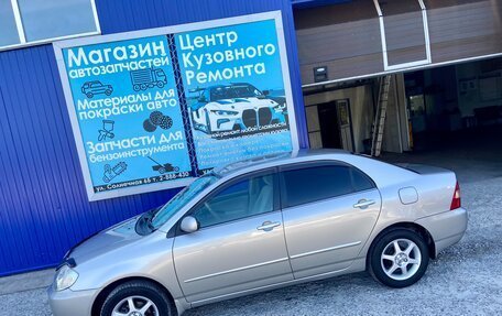 Toyota Corolla, 2001 год, 655 000 рублей, 4 фотография