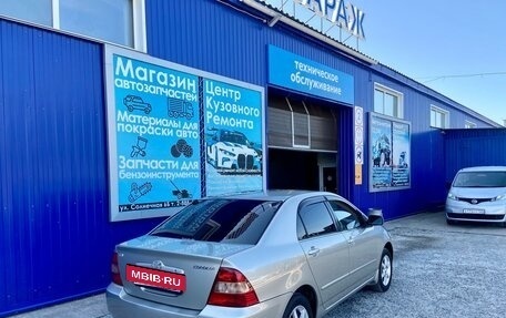 Toyota Corolla, 2001 год, 655 000 рублей, 2 фотография