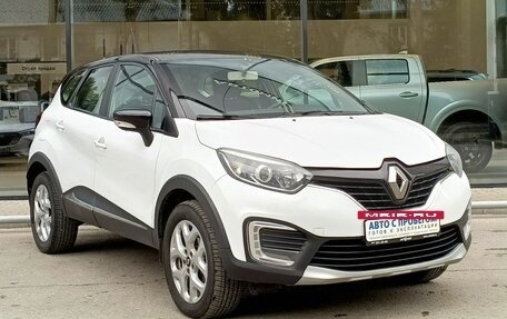 Renault Kaptur I рестайлинг, 2016 год, 1 270 000 рублей, 3 фотография