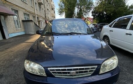 KIA Spectra II (LD), 2006 год, 350 000 рублей, 3 фотография