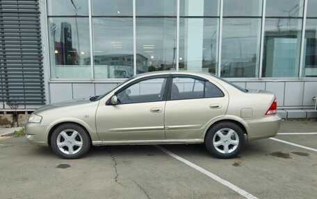 Nissan Almera Classic, 2008 год, 650 000 рублей, 3 фотография