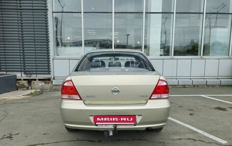 Nissan Almera Classic, 2008 год, 650 000 рублей, 5 фотография