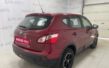 Nissan Qashqai, 2013 год, 1 199 000 рублей, 4 фотография