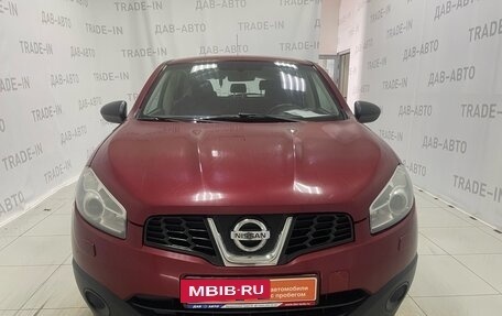 Nissan Qashqai, 2013 год, 1 199 000 рублей, 2 фотография