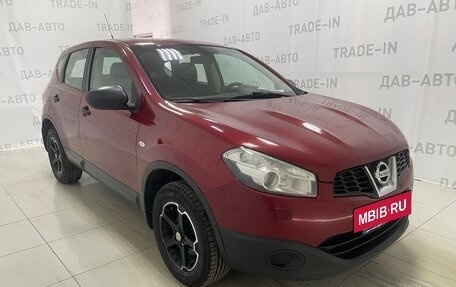 Nissan Qashqai, 2013 год, 1 199 000 рублей, 3 фотография