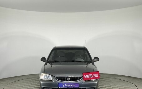 Hyundai Accent II, 2004 год, 495 000 рублей, 3 фотография