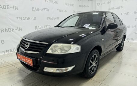 Nissan Almera Classic, 2006 год, 2 фотография