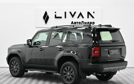 Toyota Land Cruiser Prado, 2024 год, 10 849 000 рублей, 2 фотография