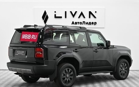 Toyota Land Cruiser Prado, 2024 год, 10 849 000 рублей, 4 фотография