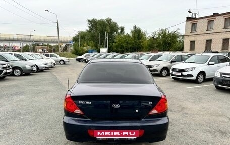 KIA Spectra II (LD), 2008 год, 4 фотография