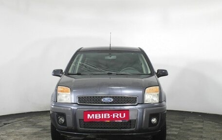 Ford Fusion I, 2007 год, 290 000 рублей, 2 фотография