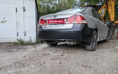 Honda Civic VIII, 2007 год, 825 000 рублей, 2 фотография