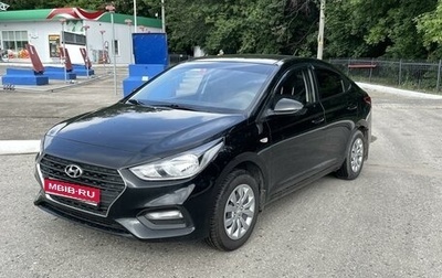 Hyundai Solaris II рестайлинг, 2017 год, 1 020 000 рублей, 1 фотография