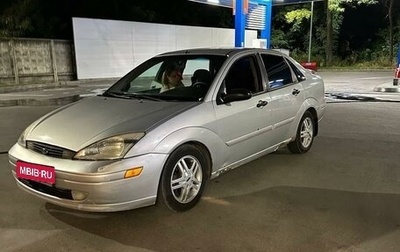 Ford Focus IV, 1999 год, 310 000 рублей, 1 фотография