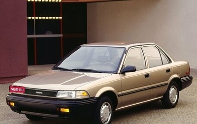 Toyota Corolla, 1992 год, 49 000 рублей, 1 фотография