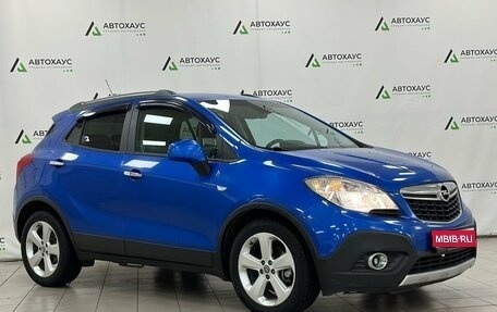 Opel Mokka I, 2012 год, 1 230 000 рублей, 1 фотография