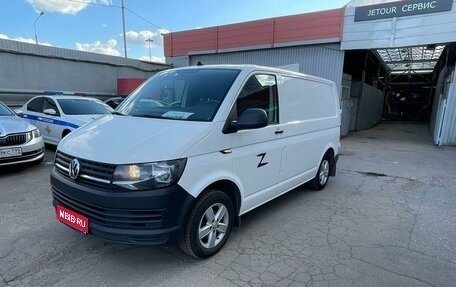 Volkswagen Transporter T6 рестайлинг, 2018 год, 2 575 000 рублей, 1 фотография