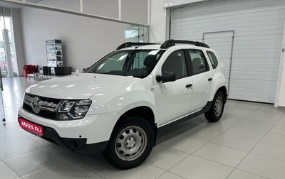 Renault Duster, 2020 год, 1 380 000 рублей, 1 фотография