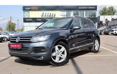 Volkswagen Touareg III, 2011 год, 2 227 000 рублей, 1 фотография