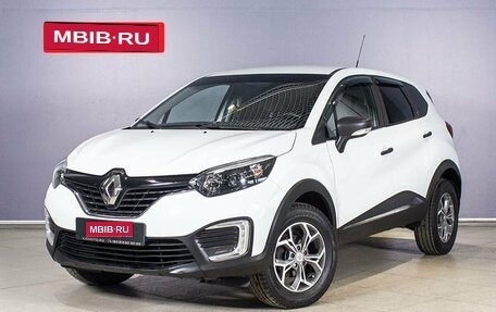 Renault Kaptur I рестайлинг, 2018 год, 1 466 800 рублей, 1 фотография