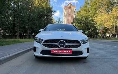 Mercedes-Benz A-Класс, 2019 год, 2 850 000 рублей, 1 фотография