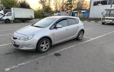 Opel Astra J, 2010 год, 789 000 рублей, 1 фотография