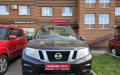 Nissan Terrano III, 2018 год, 1 450 000 рублей, 1 фотография