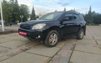 Toyota RAV4, 2007 год, 1 099 666 рублей, 1 фотография