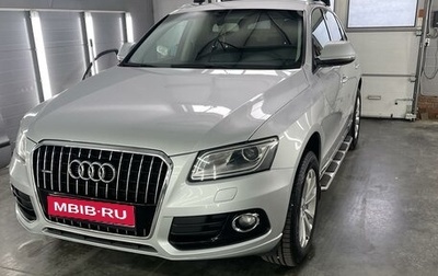 Audi Q5, 2014 год, 2 590 000 рублей, 1 фотография