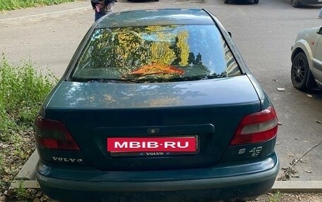 Volvo S40 II, 1997 год, 280 000 рублей, 5 фотография