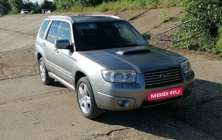 Subaru Forester, 2006 год, 1 200 000 рублей, 3 фотография